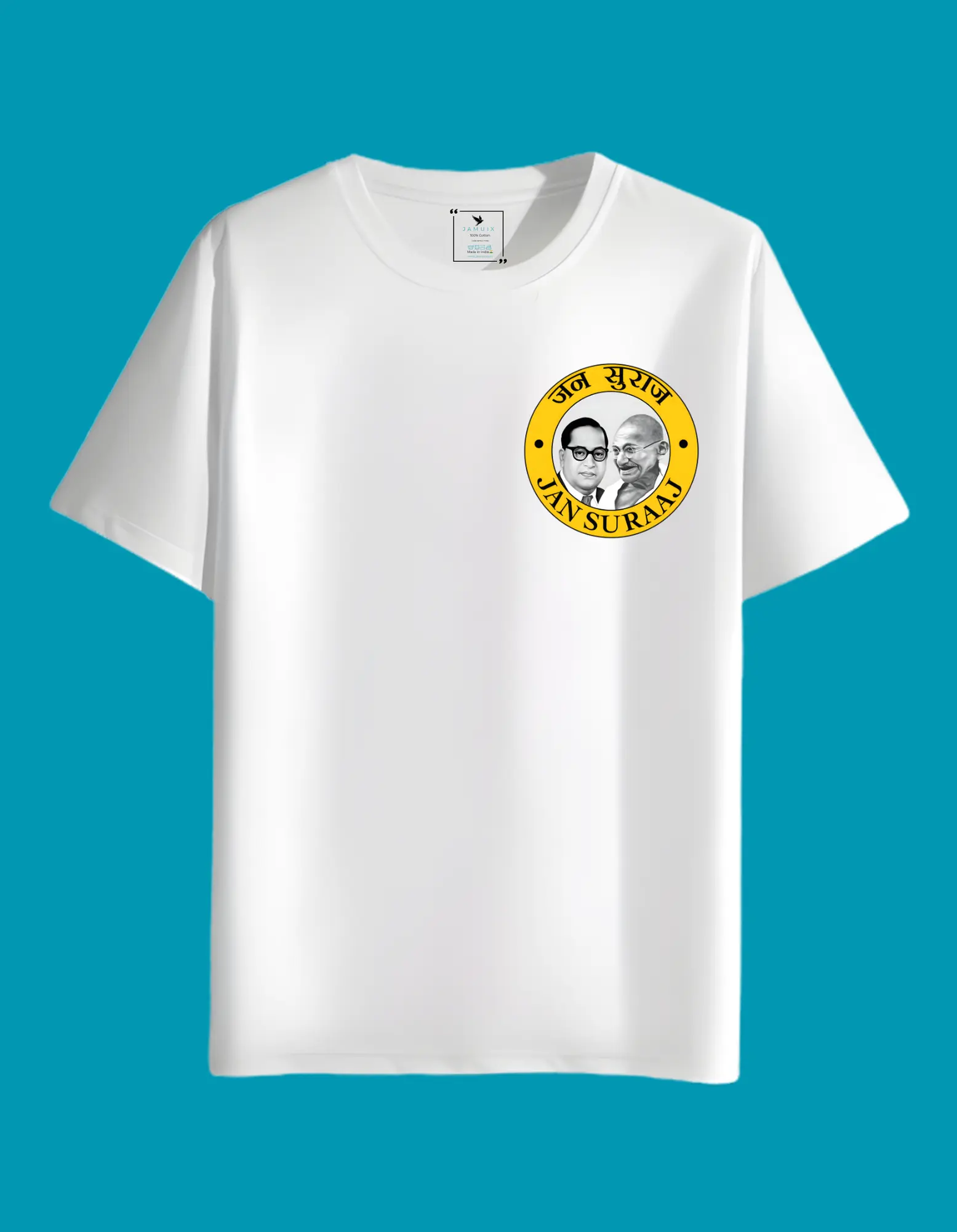 jan suraaj party t shirt auto draft