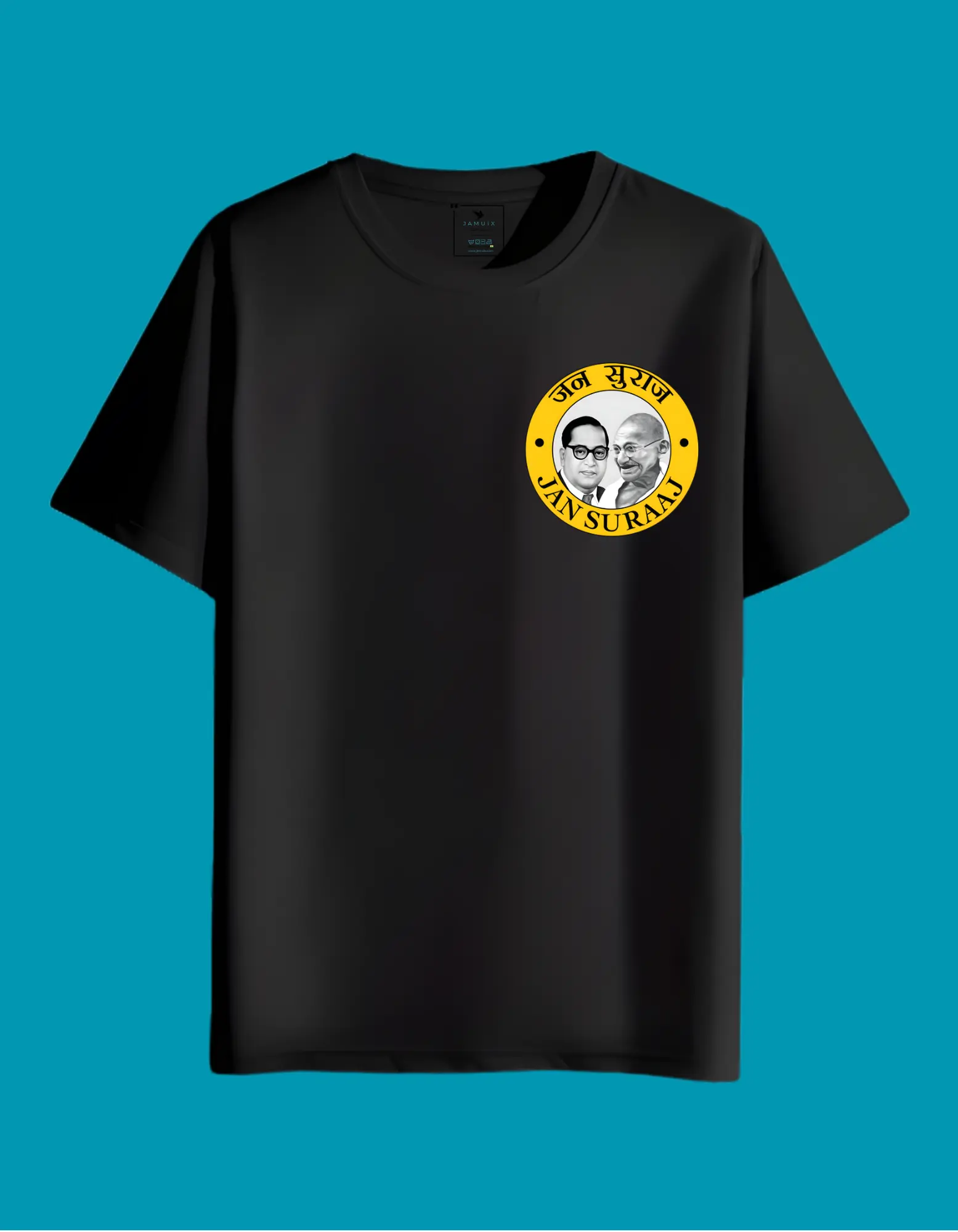 jan suraaj party t shirt jan suraaj, jan suraaj t shirt, jan suraaj merchandise, bihar map t shirt, jan suraaj supporter t shirt, jan suraaj white t shirt, jan suraaj campaign wear, jan suraaj party t shirt, jan suraaj movement, political t shirt, bihar pride t shirt, jamuix t shirt, cotton round neck tee, unisex t shirt, premium quality t shirt